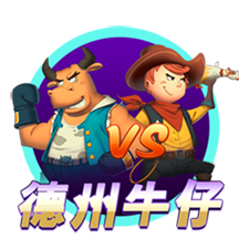 反转！跟队记者：巴萨全队将启程前往日本，日本行比赛将如期进行