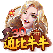 德佬：两年内夺欧冠？这取决于很多因素 新球场3年内落成