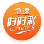 切尔西或将失去参加2029世俱杯资格
