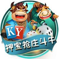 弗洛伦蒂诺皇马主席25周年！皇马官方：66座冠军，最辉煌周期