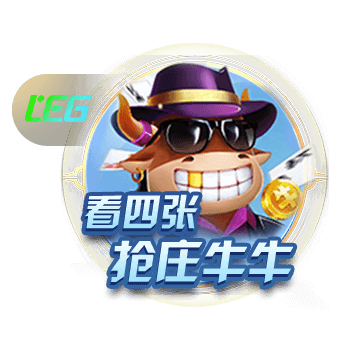 瑞超：厄斯特什实力有限，马尔默抢分无忧？厄斯特什VS马尔默
