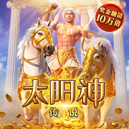 记者：拜仁为沃尔特马德最多出5500万，斯图加特高层面临抉择