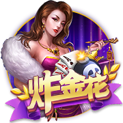 欧冠资格赛阿姆伦斯巴达点球11