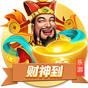 泰晤士报：纽卡准备迎接利物浦对伊萨克的1.3亿镑报价