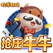 世界冠军也得争四！英媒：切尔西内部对下赛季的期望首先是争四