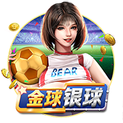 瑞超：厄斯特什实力有限，马尔默抢分无忧？厄斯特什VS马尔默