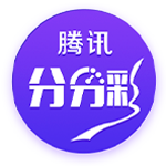 布罗基：那不勒斯依然是下赛季意甲夺冠热门，国米有些疲劳
