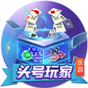 带领皇马获66冠！皇马官方：今日是弗洛伦蒂诺担任球队主席25周年