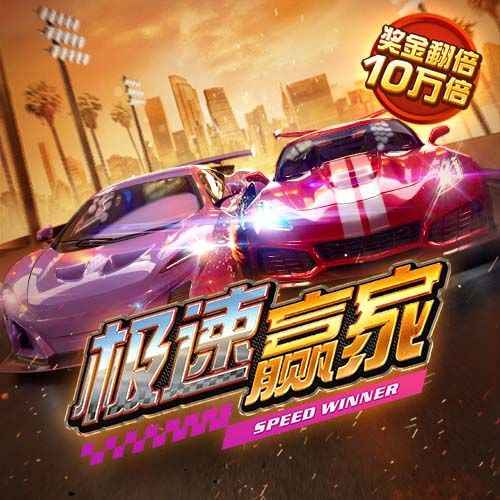 TA：切尔西正与10个品牌洽谈每年6000万镑的长期胸前赞助合同