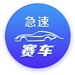 星空电竞app2025最新版