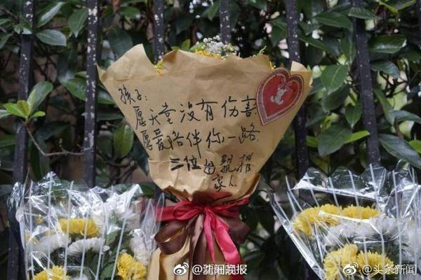 佩德罗：新赛季要力争欧冠资格；现在的跑动比在巴萨时要多