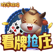 星空电竞app客户端