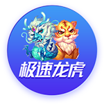 泰晤士报：纽卡准备迎接利物浦对伊萨克的1.3亿镑报价