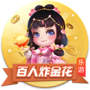 星空电竞app客户端