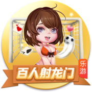 官方：毕尔巴鄂竞技与尼科
