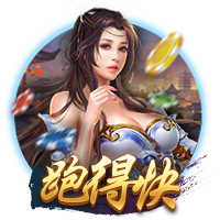 泰晤士报：纽卡准备迎接利物浦对伊萨克的1.3亿镑报价
