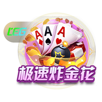 维埃里：马雷斯卡师从瓜帅多年 下赛季切尔西赢英超&剑指欧冠冠军