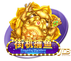 记者：曼联再次就沃特金斯展开谈判，维拉估价6千万镑&有意加纳乔