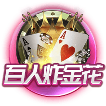 狗哥蓝黑礼记：CF关于米兰双雄季票上涨的对比充满了故意偏见