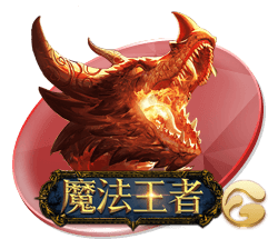 欧冠资格赛第二轮对阵出炉，首回合将于北京时间7月23日进行