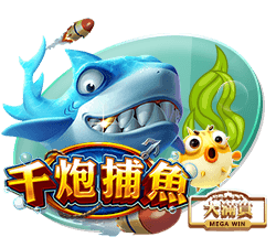 尼科：我们有极具雄心的目标要去争取，希望继续在毕巴创造历史