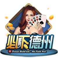 卡佩罗：孔蒂意甲夺冠得益于单线作战 新赛季卫冕之路群狼环伺