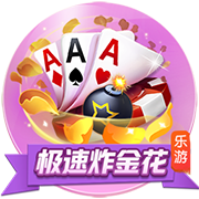 星空电竞app客户端