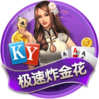 孔蒂：本赛季每个人都有出场机会，不明白这点的就是外行