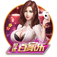 土媒集体传递穆里尼奥的不满，欧冠报名剩10天，训练中还全是替补