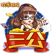 成年人在线观看视频免费版