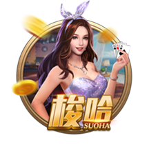 星空电竞app免费版