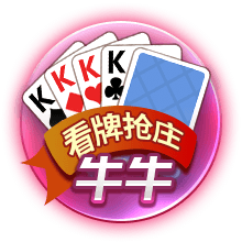 布罗基：那不勒斯依然是下赛季意甲夺冠热门，国米有些疲劳
