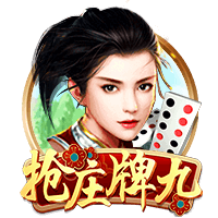 徐嘉敏赛后向河南远征球迷谢场，博主：终于释放了积累两年的压力