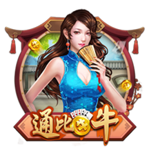 那不勒斯打造“银河战舰”！孔蒂豪购引援，剑指意甲与欧冠双冠