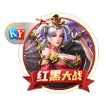 星空电竞app2025最新版