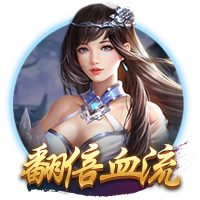 星空电竞app桌面版客户端