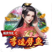 隔空喊话！皮奥利：阿莱格里没把我当欧冠竞争对手，我记下来了…