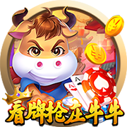 哪国欧冠奖杯最多？法国夺得第二座，德国8座，皇马一队狂揽15座