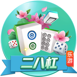 罗马诺：斯特林被推荐给那不勒斯，后者正在评估几名候选