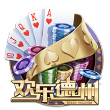 欧冠资格赛第二轮对阵出炉，首回合将于北京时间7月23日进行