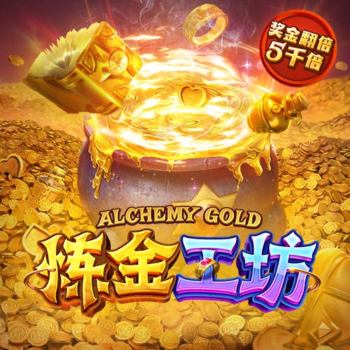 欧冠开打！周二003欧冠：阿拉木图vs奥林匹亚