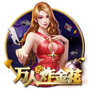 重返英超！官方：前利物浦队长亨德森加盟布伦特福德，签约2年