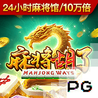 德佬：两年内夺欧冠？这取决于很多因素 新球场3年内落成