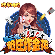 欧冠资格赛第三圈，范佩西将率领费耶诺德迎战老东家费内巴切