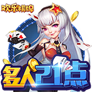 星空电竞app正式版
