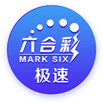 星空电竞app桌面版客户端