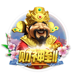 马竞主席：球队的目标是三线争冠；现在的赛程实在是太密集了