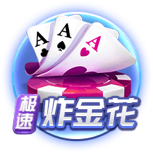 星空电竞app2025最新版