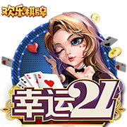 成年人在线观看视频电脑免费版