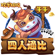西媒：特尔施特根故意自称仅缺阵3个月，让巴萨无法为新援注册